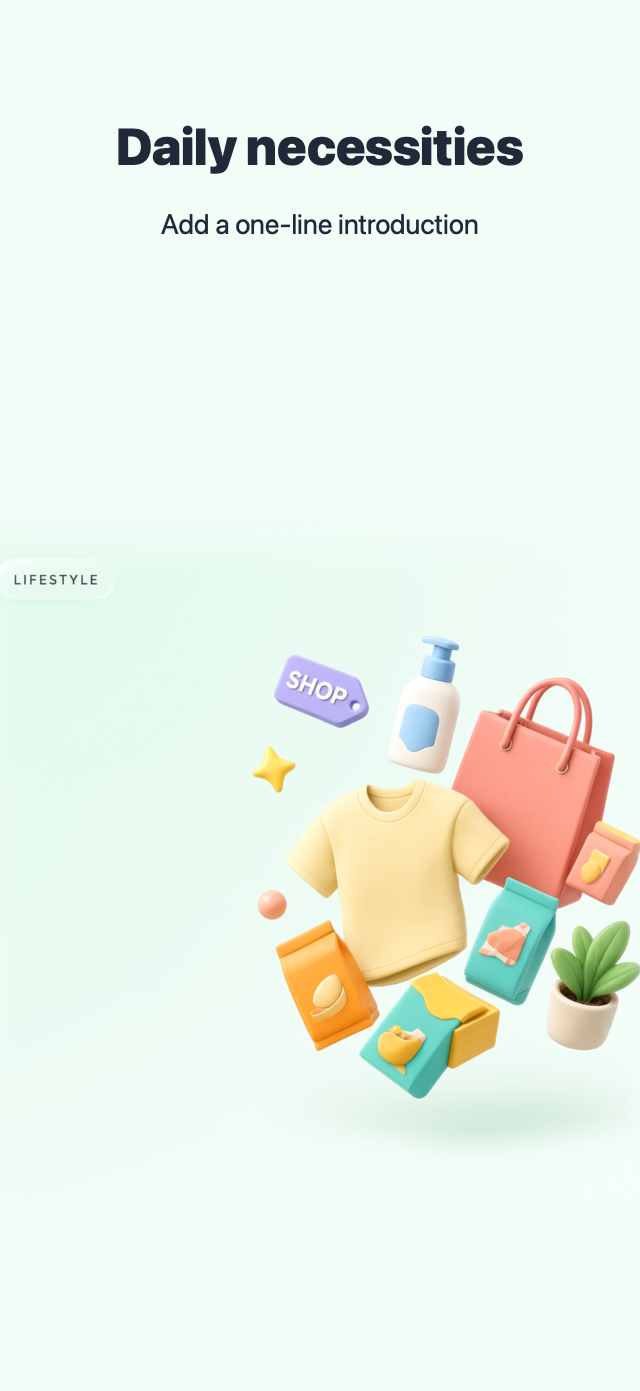 Store Connect Management - 日用品