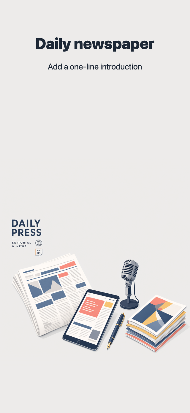 Store Connect Management - 每日报刊