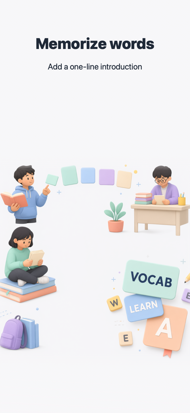 Store Connect Management - 背单词
